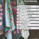 Cadence Court Quilt Book by Sassafras Lane Designs